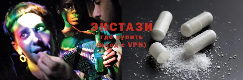 blacksprut сайт  Волжск  Ecstasy 300 mg 